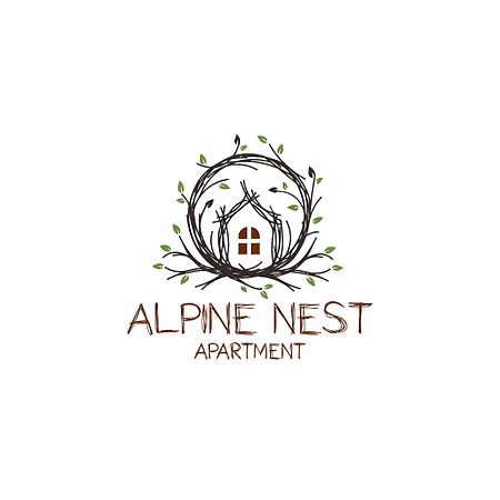 דירות בלד Alpine Nest מראה חיצוני תמונה